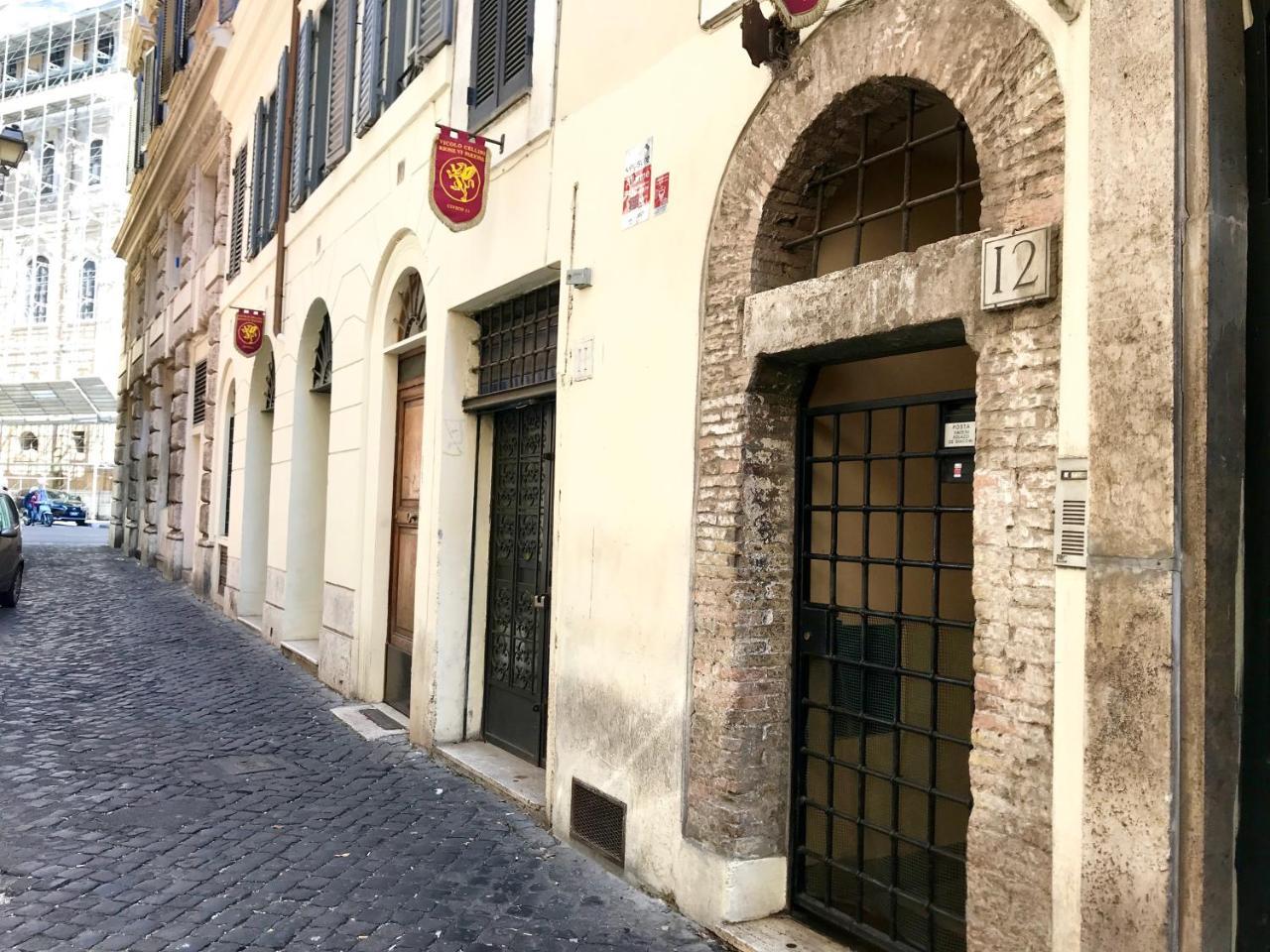 Вилла Campo De Fiori Palace Рим Экстерьер фото
